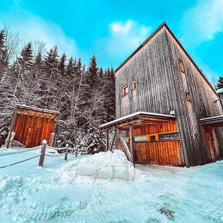 Naturepark Resort هاراشوف المظهر الخارجي الصورة